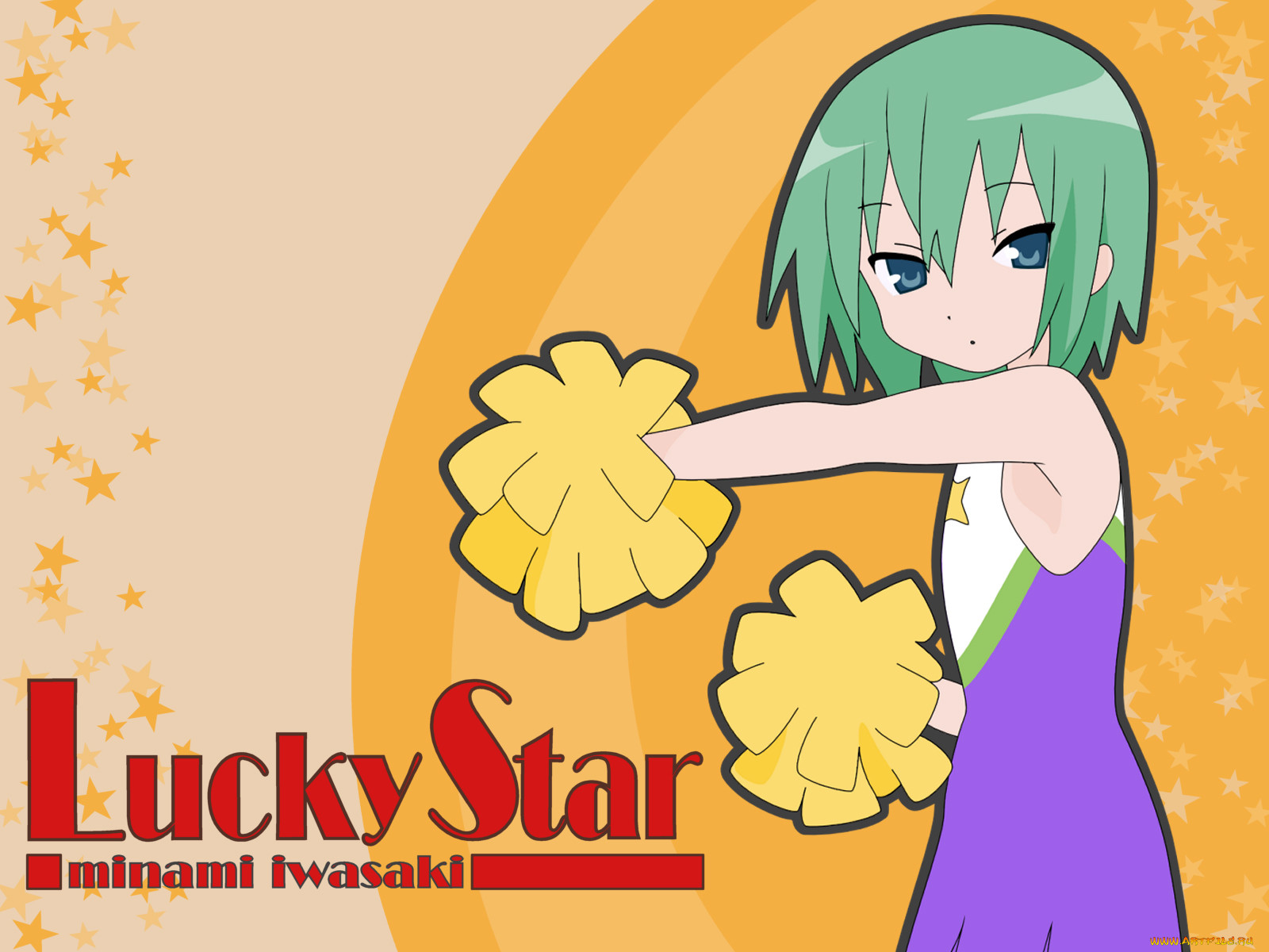 , lucky, star